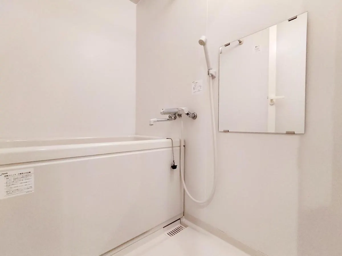 B25新宿商圈 交通便捷-Shinjuku Center Max 4P Tokyo Apartment